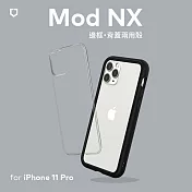 犀牛盾 iPhone 11 Pro (5.8吋) Mod NX邊框背蓋兩用殼 黑色