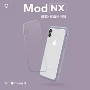 犀牛盾 iPhone X Mod NX邊框背蓋兩用殼 薰衣紫