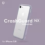 犀牛盾 iPhone SE3/SE2/8/7 CrashGuard NX 模組化防摔邊框殼- 薰衣紫