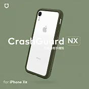 犀牛盾 iPhone XR CrashGuard NX模組化防摔邊框殼 軍綠