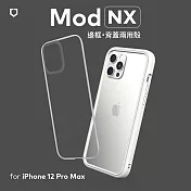 犀牛盾 iPhone 12 Pro Max (6.7吋) Mod NX邊框背蓋兩用殼- 白色