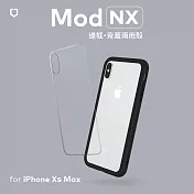 犀牛盾 iPhone XS Max Mod NX邊框背蓋兩用殼 黑色 黑色