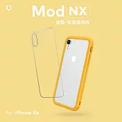 犀牛盾 iPhone XR Mod NX邊框背蓋兩用殼 黃色