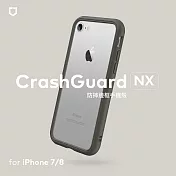 犀牛盾 iPhone SE3/SE2/8/7 CrashGuard NX 模組化防摔邊框殼- 泥灰色