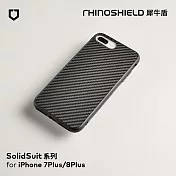 犀牛盾 iPhone 8Plus/7Plus SolidSuit碳纖維防摔背蓋手機殼