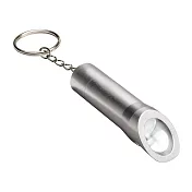 《REFLECTS》LED開瓶鑰匙圈(銀) | 吊飾 鎖匙圈