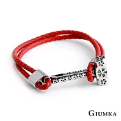 GIUMKA 正義之槌編織皮革手環 多款任選 MH08041 B.紅色