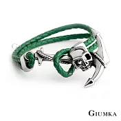 GIUMKA 鬼盜船錨編織皮革手環 多款任選 MH08044 C.綠色