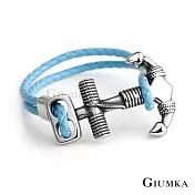 GIUMKA 船錨海洋風編織皮革手環 多款任選 MH08045 E.藍色