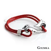 GIUMKA 龍尾編織皮革手環 多款任選 MH08048 B.紅色