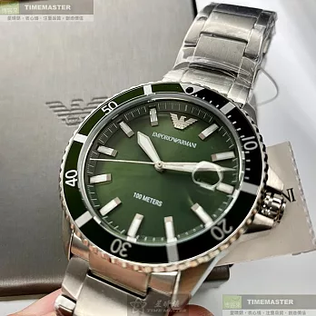 ARMANI阿曼尼精品錶,編號：AR00011,42mm圓形銀綠色精鋼錶殼墨綠色錶盤精鋼銀色錶帶