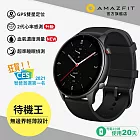 Amazfit華米2021升級版GTR2e無邊際螢幕健康智慧手錶 黑色