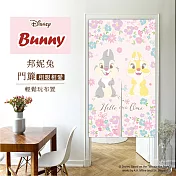 Disney迪士尼 數位印花對開長門簾- 邦妮兔-相親相愛 (台灣製造)