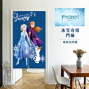 Disney迪士尼 數位印花對開長門簾- 冰雪奇緣 (台灣製造)