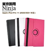 【東京御用Ninja】Apple iPad Pro 11 (2021年版)專用360度調整型站立式保護皮套 (白色)
