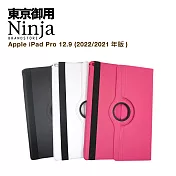 【東京御用Ninja】Apple iPad Pro 12.9 (2021年版)專用360度調整型站立式保護皮套 (黑色)