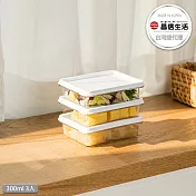 【韓國昌信生活】SENSE冰箱系列3號保鮮盒-300ml x3