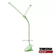 TRISTAR三星雙頭護眼桌夾燈TS-L011 清新綠