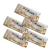 【急凍饗宴】便利小館 冷凍珍味蝦捲 5盒 (10尾/盒200g)
