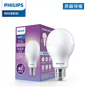 Philips 飛利浦 超極光 13W LED燈泡-白色4000K 12入(PL011)