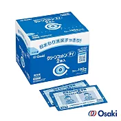 【日本Osaki】眼部周圍清淨棉(100入)(樂齡/居家照護/長照)