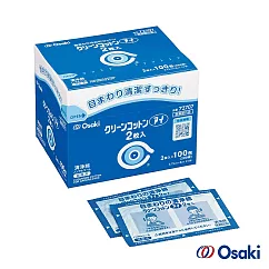 【日本Osaki】眼部周圍清淨棉(100入)(樂齡/居家照護/長照)
