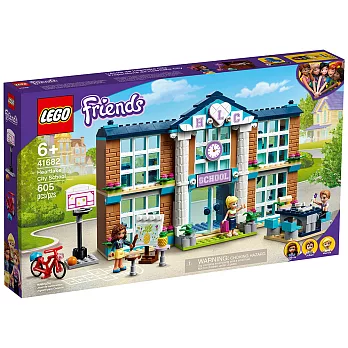 樂高LEGO Friends系列 - LT41682 心湖城學校