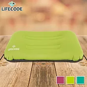 【LIFECODE】大尺寸《人體工學》充氣枕(57*32cm)-3色可選(附收納袋) 紫紅