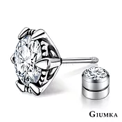 GIUMKA 925純銀 惡魔之爪 單鑽 純銀耳環中性 耳栓式 單邊單個 MFS07035 白色單支 0.8 CM