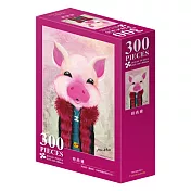 BS-時尚豬-300片拼圖