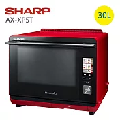 SHARP 夏普 AX-XP5T 30L Healsio水波爐 紅色