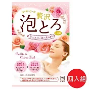 日本【牛乳石鹼】溫泉物語 奢華泡泡入浴劑 玫瑰香 30g*4包