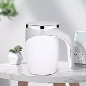 【巴芙洛】自動攪拌杯304不鏽咖啡杯/牛奶杯(自動攪拌咖啡杯/杯子/咖啡杯/牛奶杯) 白色