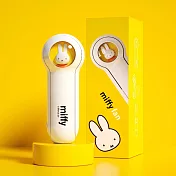 【Miffy x MiPOW】米菲x麥泡聯名迷你收納風扇MF04 黃色