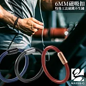 MASSA-G Original 5鍺鈦能量手環(6MM) 19 巴西紅-銀扣