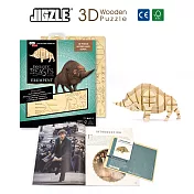 JIGZLE ® 3D-木拼圖-電影聯名-哈利波特前傳-怪獸與牠們的產地 爆角怪