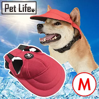 Pet Life 寵物遮陽/防曬棒球帽/鴨舌帽/貓狗造型配件 紅色Ｍ