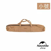 【Naturehike】超耐磨帆布手提式天幕桿收納袋 露營配件收納包 M (2入組)