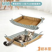 貓本屋 四季通用 雙面使用 寵物涼蓆墊【M號】60x50cm