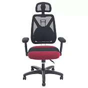 DR. AIR 豪華版升降椅背人體工學氣墊辦公網椅-紅黑