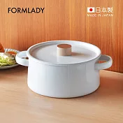 【日本FORMLADY】小泉誠 kaico日製雙耳琺瑯湯鍋(附蓋)-2.6L