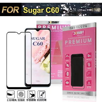 Xmart for Sugar C60 超透滿版 2.5D 鋼化玻璃貼-黑