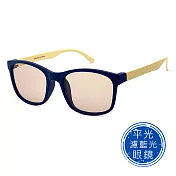 【SUNS】輕量經典方框 濾藍光眼鏡 抗UV400 藍框白腳