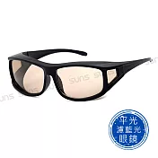【SUNS】濾藍光眼鏡 (可套式) 可包覆近視/老花 防藍光套鏡 熱銷款 抗UV400 黑色