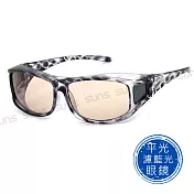 【SUNS】濾藍光眼鏡 (可套式) 可包覆近視/老花 防藍光套鏡 熱銷款 抗UV400 豹紋灰