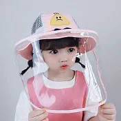 【Emi 艾迷】俏皮飯糰兒童網格透氣遮陽帽 2-5歲 (送童帽用防疫擋板) 粉色