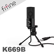 FIFINE K669 USB心型指向電容式麥克風(黑)