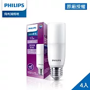 Philips 飛利浦 9W LED Stick超廣角燈泡-黃光3000K 4入 (PS003)