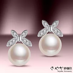 【Sayaka紗彌佳】幸福的果實珍珠鑲鑽耳環 ─單一款式