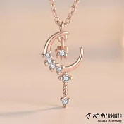 【Sayaka紗彌佳】925純銀甜美氣質星月仙女棒造型鑲鑽項鍊 -單一款式